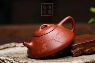 《暗香石瓢》宜興紫砂壺茶具泡茶壺工藝美術(shù)師手工金降坡泥石瓢
