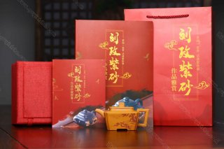 雙工合作—傳香 雙工合作—傳香