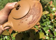 稱心如意；金葵段泥220CC