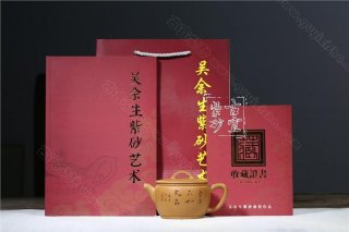 《漢瓦》 《漢瓦》