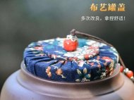 《四大美女茶葉罐》宜興紫砂壺手工紫泥，段泥，紅清水泥，天青泥茶壺具