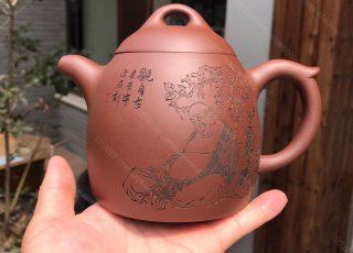 秦權(quán) 秦權(quán)