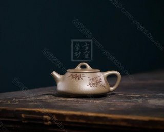 《子冶石瓢》 《子冶石瓢》