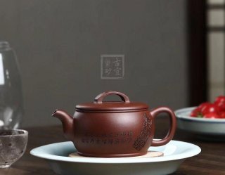 《漢瓦》 《漢瓦》