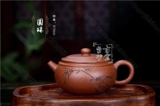 《圓珠》 《圓珠》