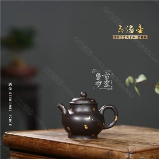 《灑金高潘壺》 《灑金高潘壺》