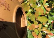 稱心如意；金葵段泥220CC