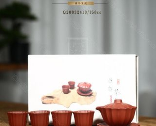 《葵菱快客杯》 《葵菱快客杯》