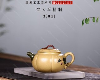 瓜韻綿綿 瓜韻綿綿