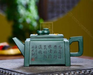 《四方雅韻》 《四方雅韻》