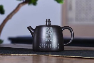 《漢鐸》黑料清全手工陳復澄老師作品收藏精品漢鐸 《漢鐸》黑料清全手工陳復澄老師作品收藏精品漢鐸