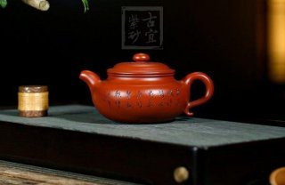 《仿古》 《仿古》