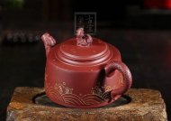 《魚躍龍門》宜興紫砂壺高級(jí)工藝美術(shù)師手工禮品茶具底槽青