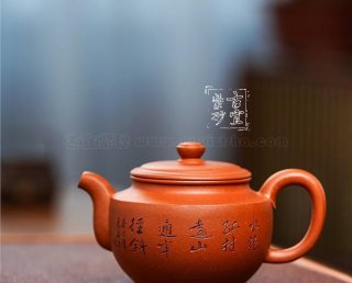 《玉麗壺》 《玉麗壺》