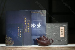 《友廷仿古》 《友廷仿古》