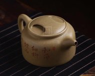 《牛蓋蓮子》宜興紫砂壺助理工藝美術師手工茶壺茶具本山綠泥牛蓋蓮子
