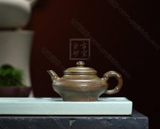 《柴燒竹節虛扁》 《柴燒竹節虛扁》