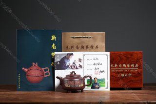 漢風(fēng) 漢風(fēng)