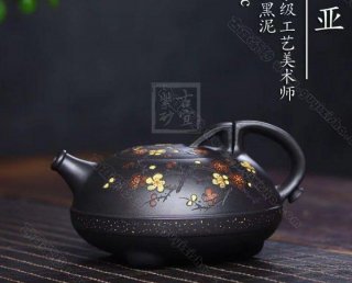 《茗香石瓢》 《茗香石瓢》