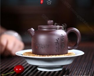 《虛懷若谷》 《虛懷若谷》