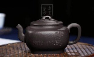 《靜思》純手工紫砂壺工藝美術師全手工宜興金降破還原燒茶壺名家花器 《靜思》純手工紫砂壺工藝美術師全手工宜興金降破還原燒茶壺名家花器