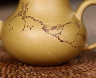 《思亭惠風和暢》