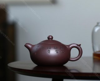 稱心如意 稱心如意