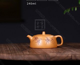 《清風(fēng)井欄》 《清風(fēng)井欄》