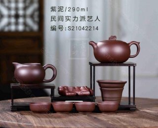 《祥瑞》 《祥瑞》