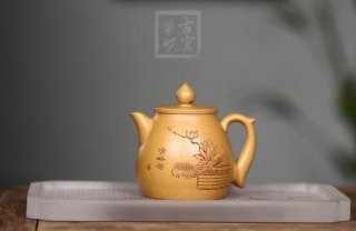 《雅室留香》 《雅室留香》