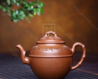 《秋竹》 《秋竹》