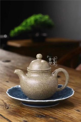 《掇球》 《掇球》