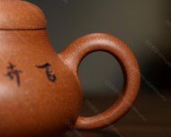 君德壺（精刻花鳥(niǎo)）