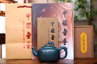 龍行天下 龍行天下