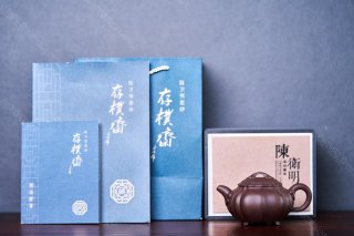 四足筋紋 四足筋紋