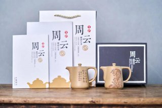 雄岳云威 雄岳云威