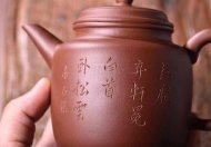 《汲直》宜興紫砂壺工藝美術師手工底槽青德鐘茶具