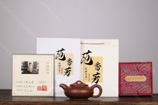 萬事如意 萬事如意