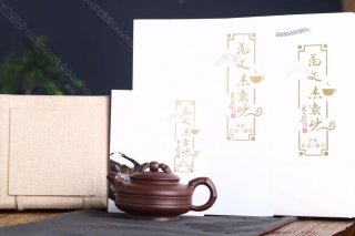 時(shí)來運(yùn)轉(zhuǎn) 時(shí)來運(yùn)轉(zhuǎn)