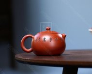 《西施刻鳥(niǎo)》