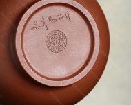 長(zhǎng)樂(lè)未央