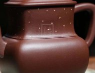 《清雅四方》宜興實(shí)力派名家張偉軍大師紫泥紫砂壺全手工功夫泡茶壺