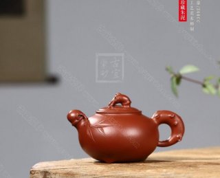 《梅竹雙馨》 《梅竹雙馨》