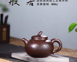 禪門般若 禪門般若