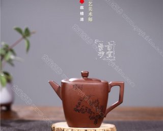 《眠云臥石》 《眠云臥石》