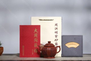 《喜上眉梢》 《喜上眉梢》