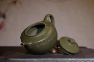 《魚樂》宜興工藝美術(shù)師手工紫砂壺茶壺具民國(guó)綠