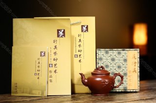 桃報(bào)春 桃報(bào)春