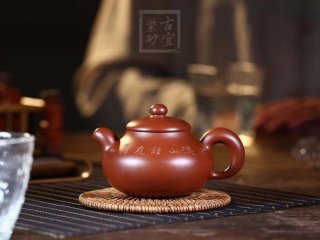 《乳鼎》 《乳鼎》