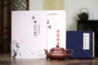 六方卡蓋 六方卡蓋